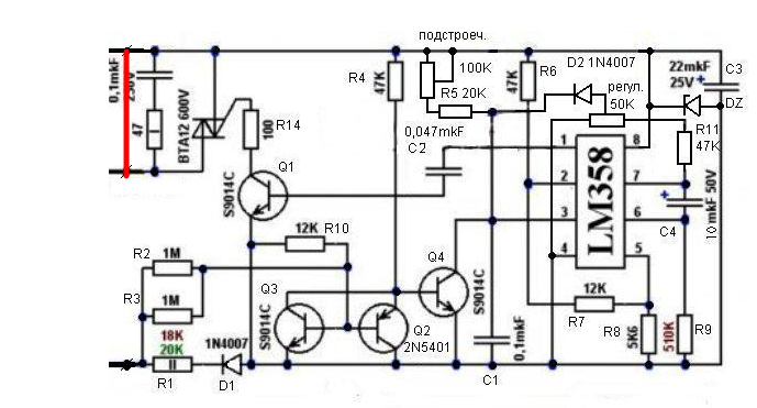 Схема на регулатора на скоростта bosch 01