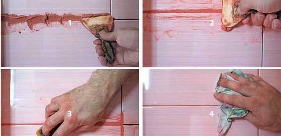 технология за фугиране