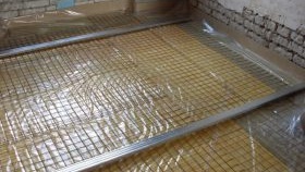 изолация на бетонен под