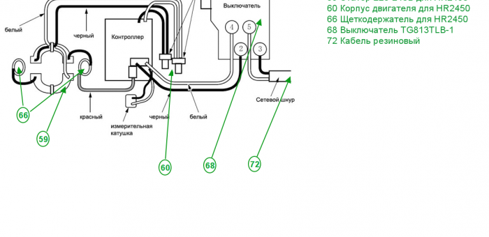 електрическа схема 02