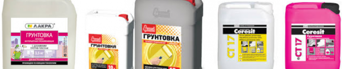 изберете основен