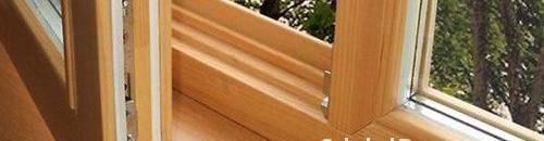 дървена дограма