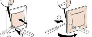 как да премахнете превключвателя