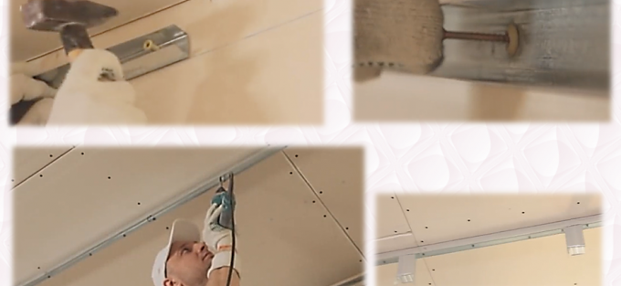 алгоритъм стъпка по стъпка за създаване на ниво 2 на плаващ таван