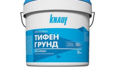 Грунд преди полагане на плочки