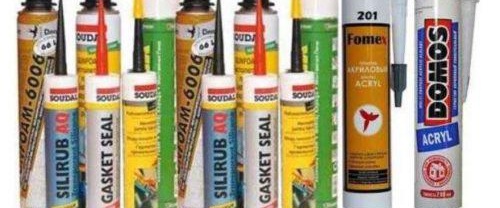 видове уплътнители