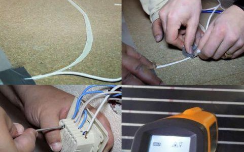 инфрачервена топлоизолация подов термостат връзка