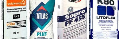 лепило за плочки