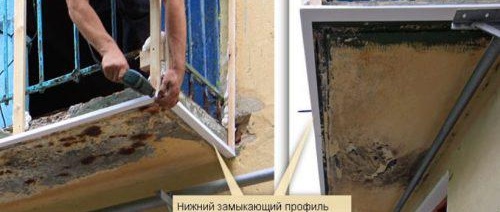 подготовка за монтаж на облицовка