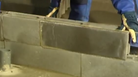 Блокова зидария