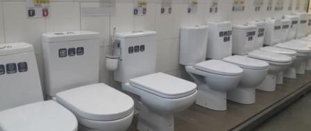 Изборът на тоалетни в Leroy Merlin