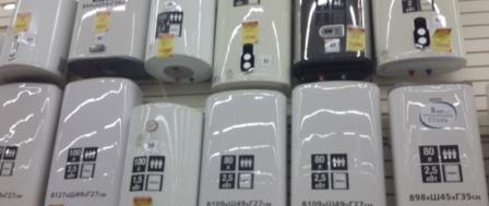 Избор на плоски бойлери в Leroy Merlin