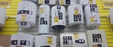 Изборът на бойлери в Leroy Merlin