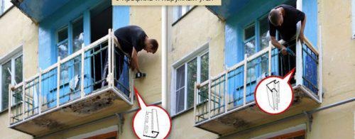 външна облицовка на балкон с обшивка