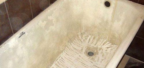 подготовка на банята за ремонт