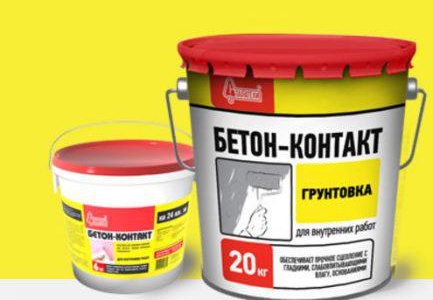 Грунд преди полагане на плочки