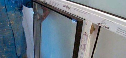 отстраняване на стъклото от конструкцията