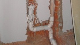 Разхождаме се в кухнята