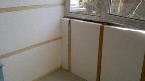 вътрешна изолация на стени