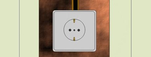 Крайният изглед на сглобената снимка на гнездото