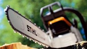 Как да изберем резачка снимка