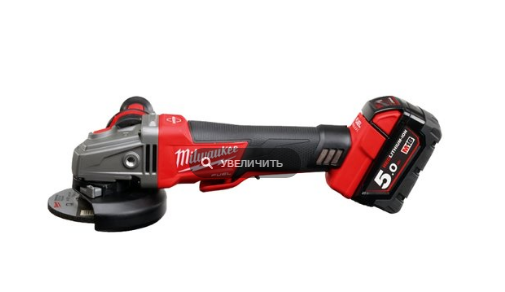 Milwaukee M18 CAG125XPDB 502X