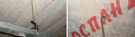 Снимка за монтаж на таван от гипсокартон