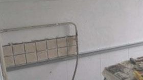 Водачи - основа от плочки