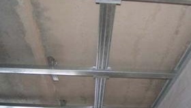 Поставяне на надлъжен разрез