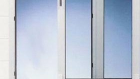 Снимка на плъзгачите на профила