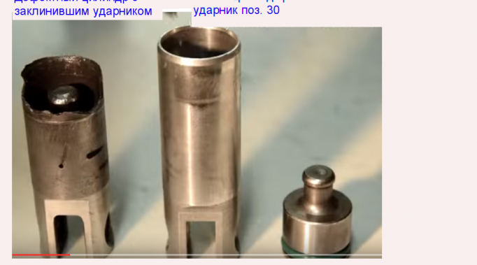 Екранна снимка_1