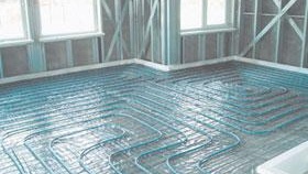 Снимка на пода с водно отопление „Направи си сам“.