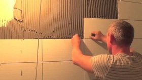 Основен начин