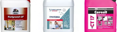 Опции за грунд