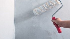 Грунд за боядисване на стени