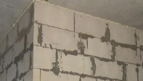 Изолирана преграда