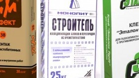 Видове лепилни смеси