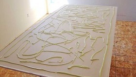 Равномерно нанасяне на лепило