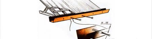 издание на стоманена къща