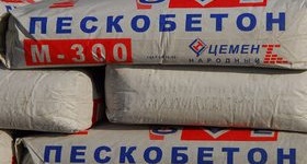 Използването на пясъчен бетон