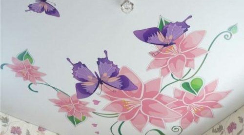 Natyajnoy potolok срещу detskuy