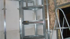 Рафтове Placoplâtre