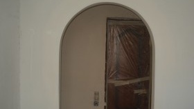 единична арка