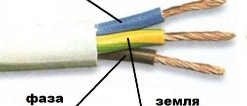 фаза на източника 220 волта