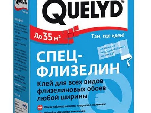 Лепило Quelyd