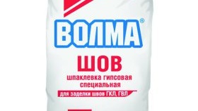 уплътнители за шевове