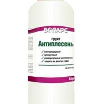 Един от начините за премахване на мухъл от фотостени