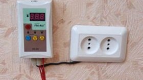 Термостат за подово отопление