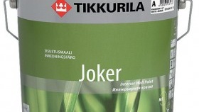 Влагоустойчива латексова боя Tikurrila