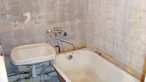 ustarevshie-kommunikacii